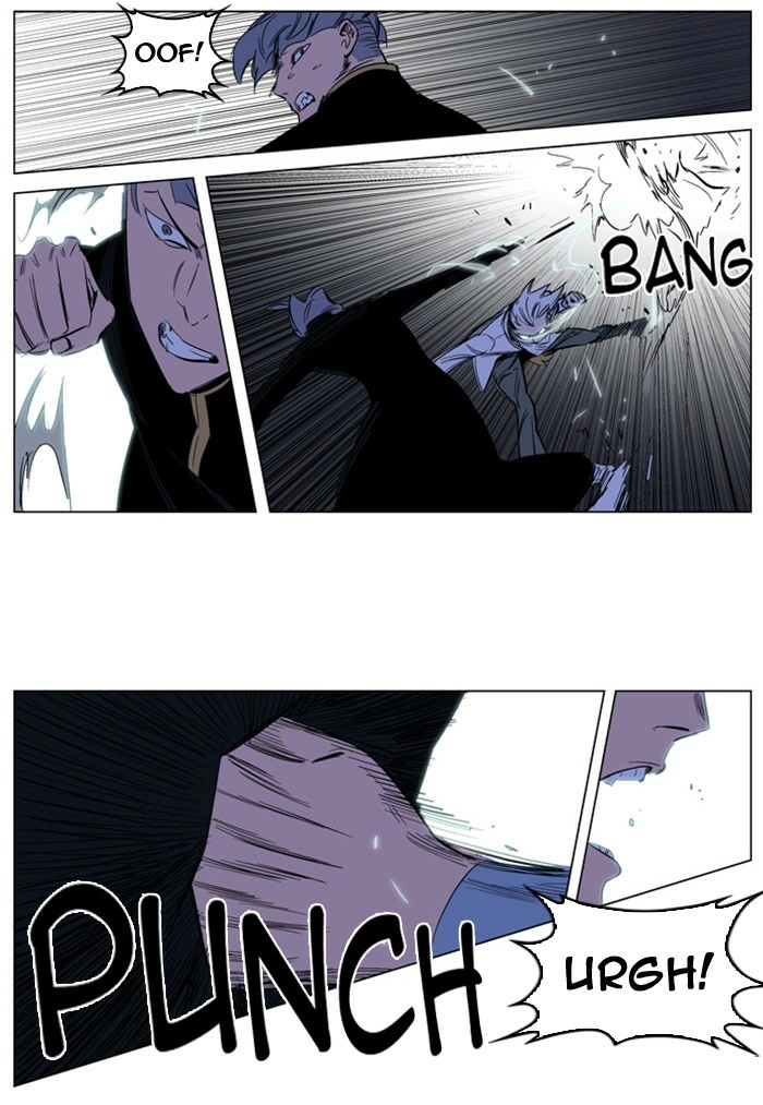 Read Noblesse (en) Manga Online