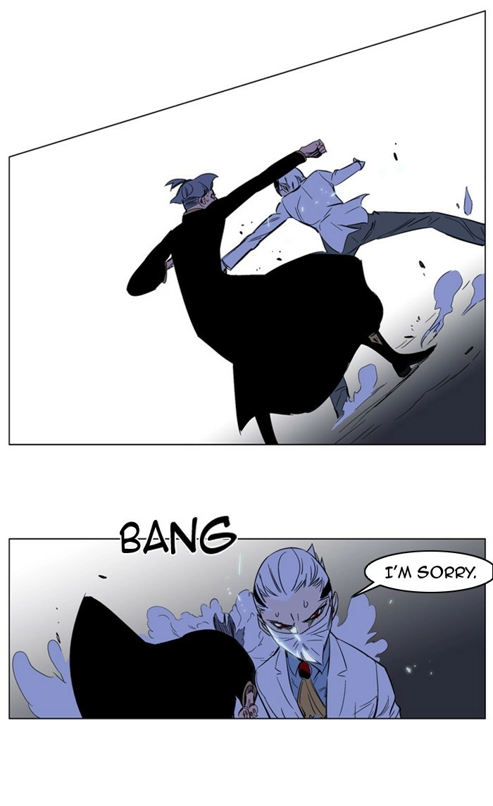 Read Noblesse (en) Manga Online