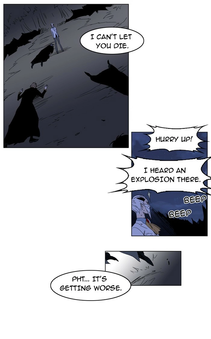 Read Noblesse (en) Manga Online