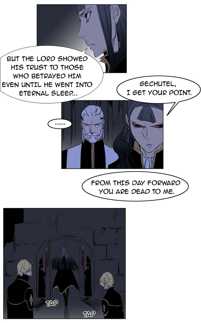 Read Noblesse (en) Manga Online