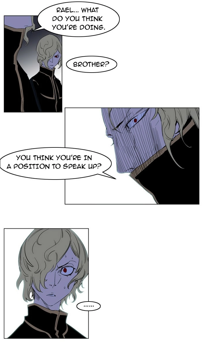Read Noblesse (en) Manga Online