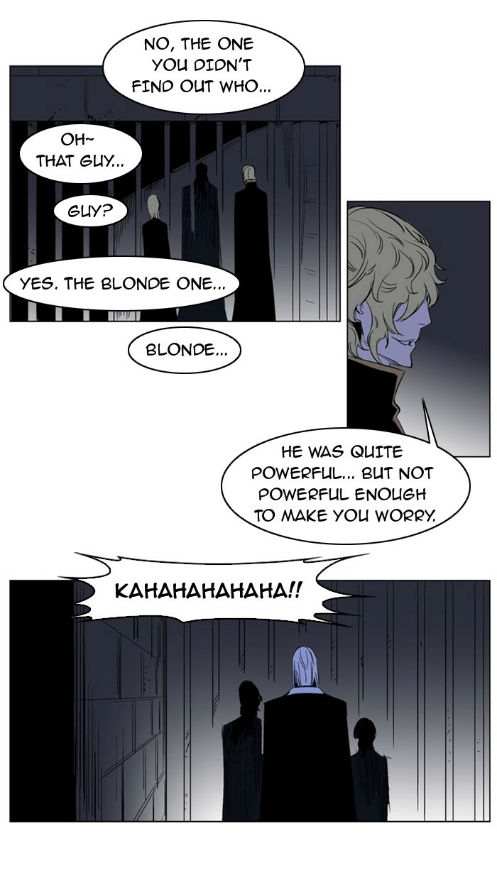 Read Noblesse (en) Manga Online