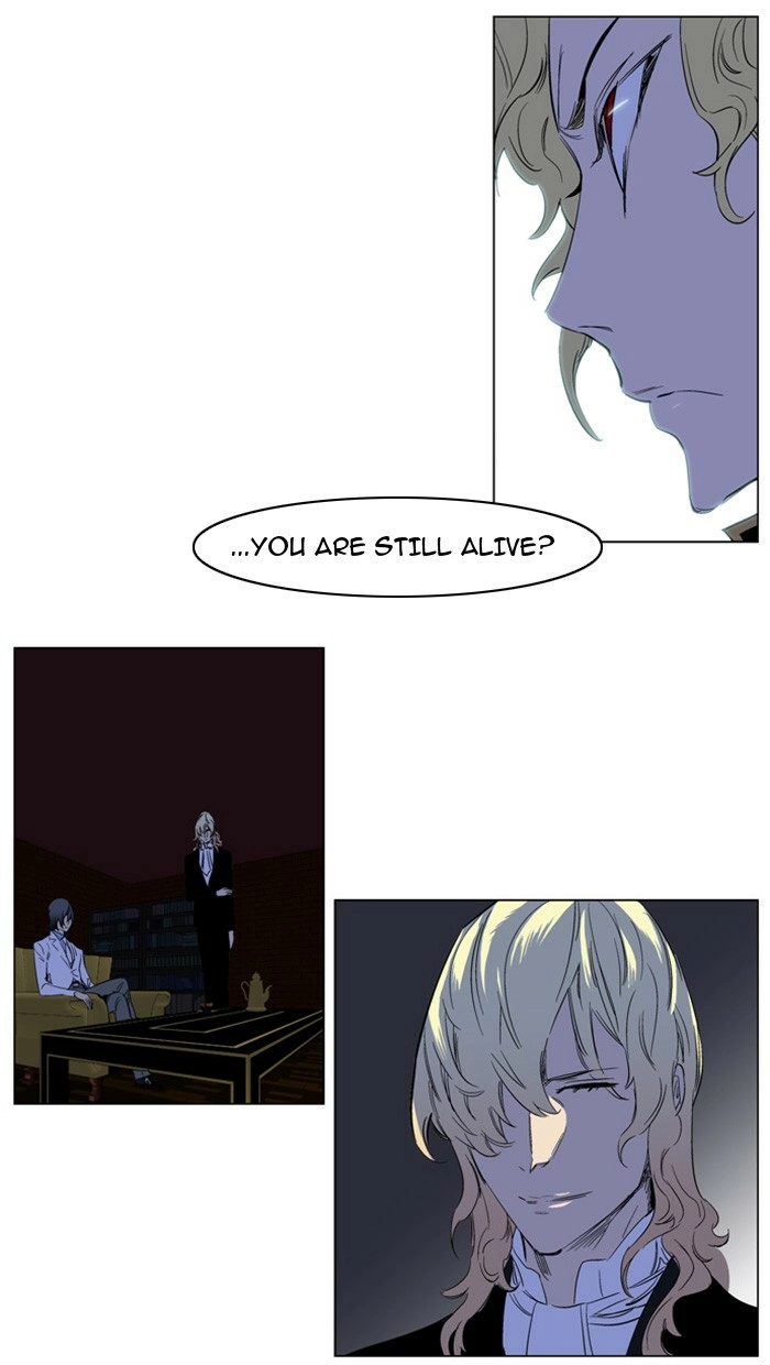 Read Noblesse (en) Manga Online