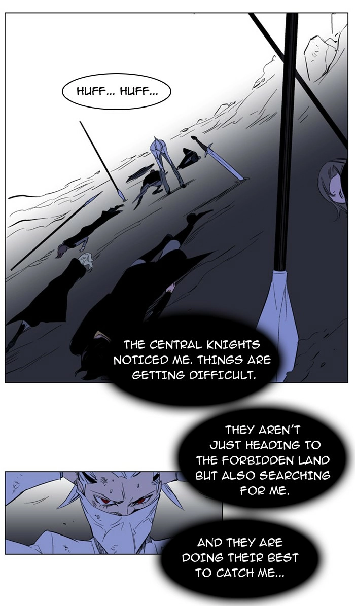 Read Noblesse (en) Manga Online