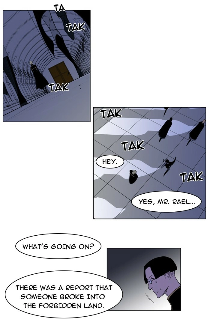 Read Noblesse (en) Manga Online