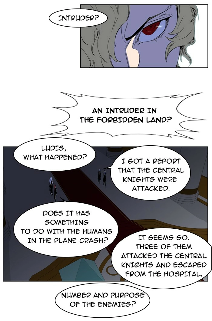 Read Noblesse (en) Manga Online