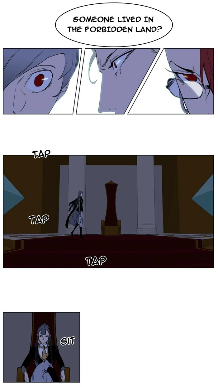 Read Noblesse (en) Manga Online