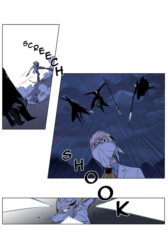 Read Noblesse (en) Manga Online