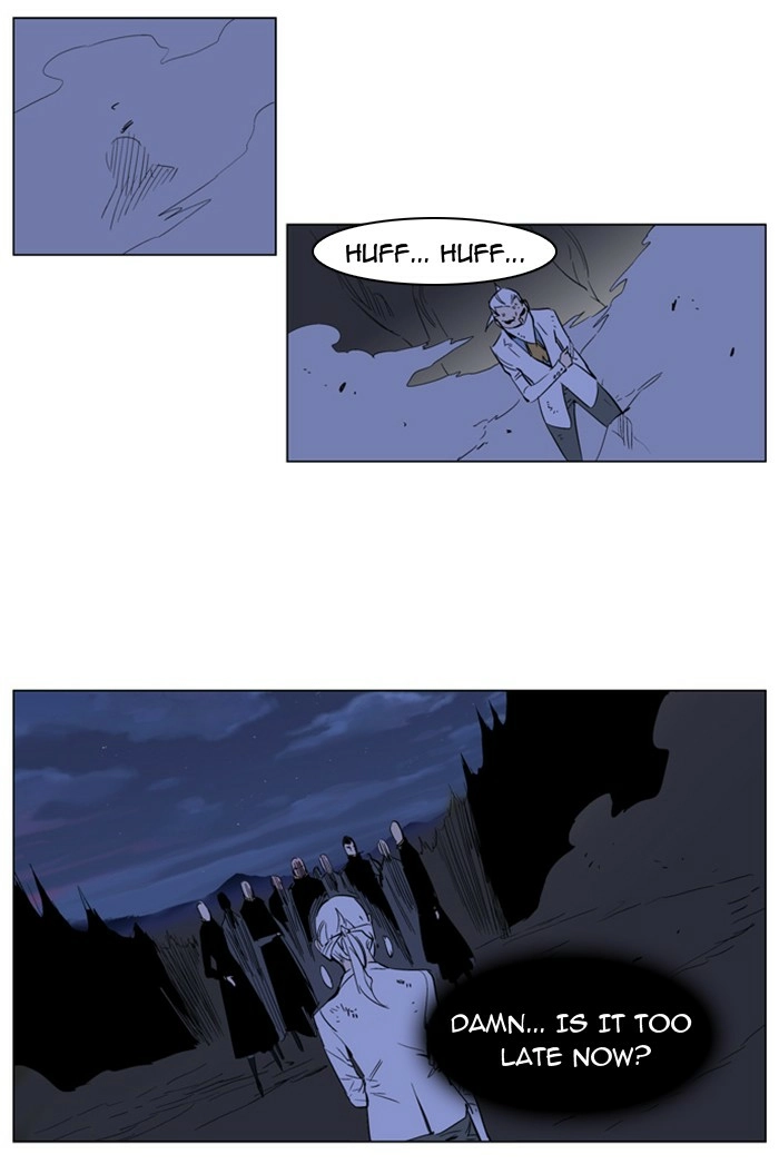 Read Noblesse (en) Manga Online