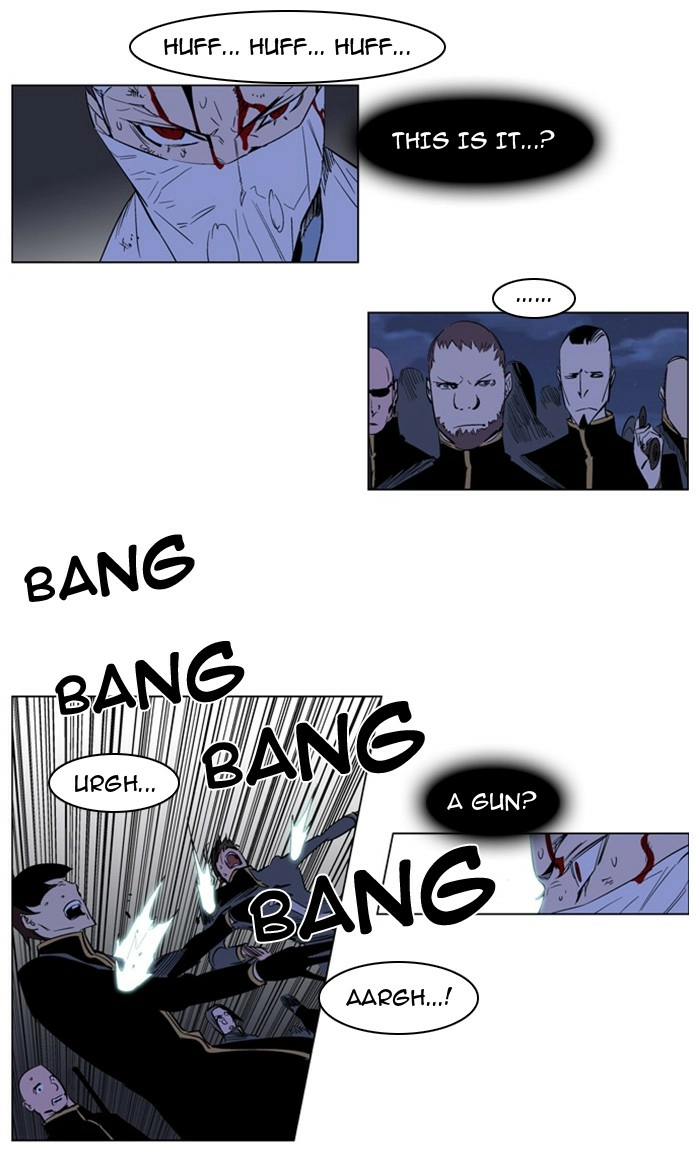 Read Noblesse (en) Manga Online