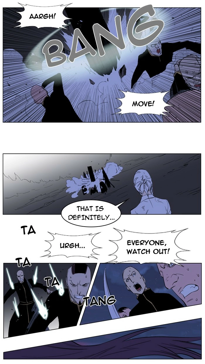 Read Noblesse (en) Manga Online