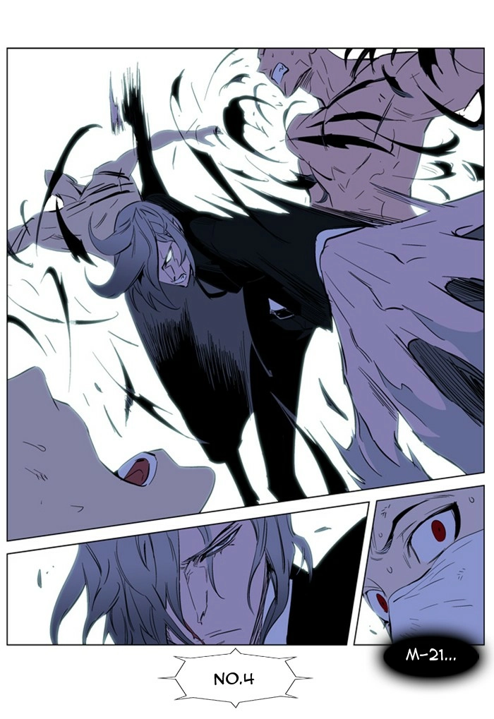 Read Noblesse (en) Manga Online