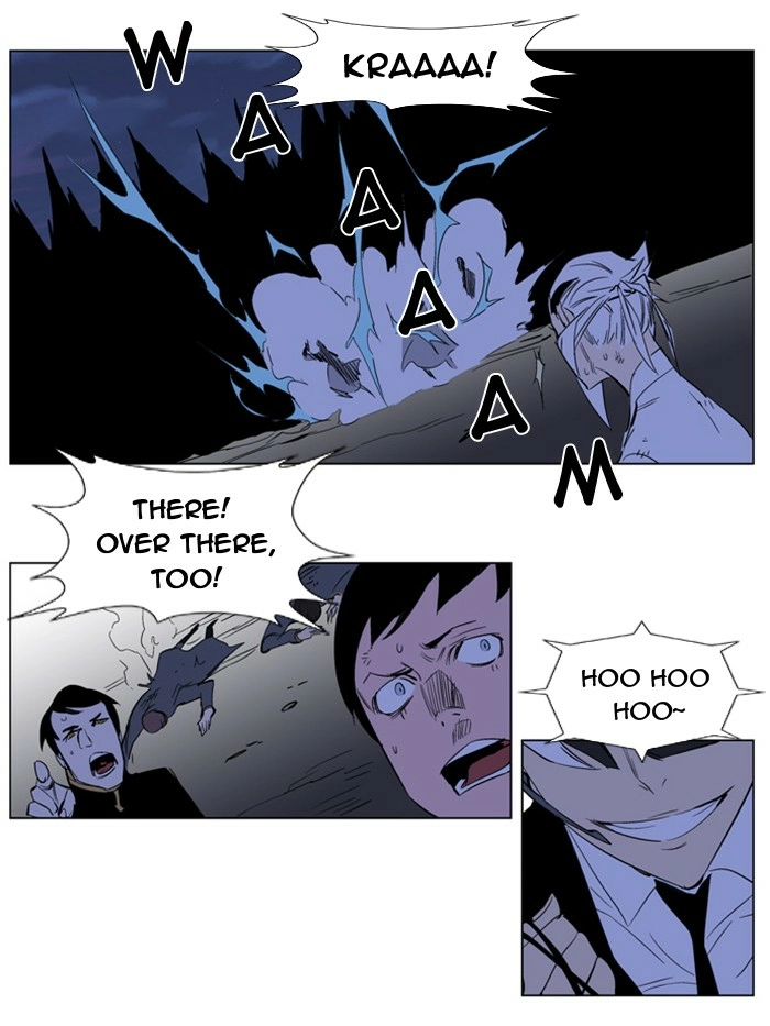 Read Noblesse (en) Manga Online