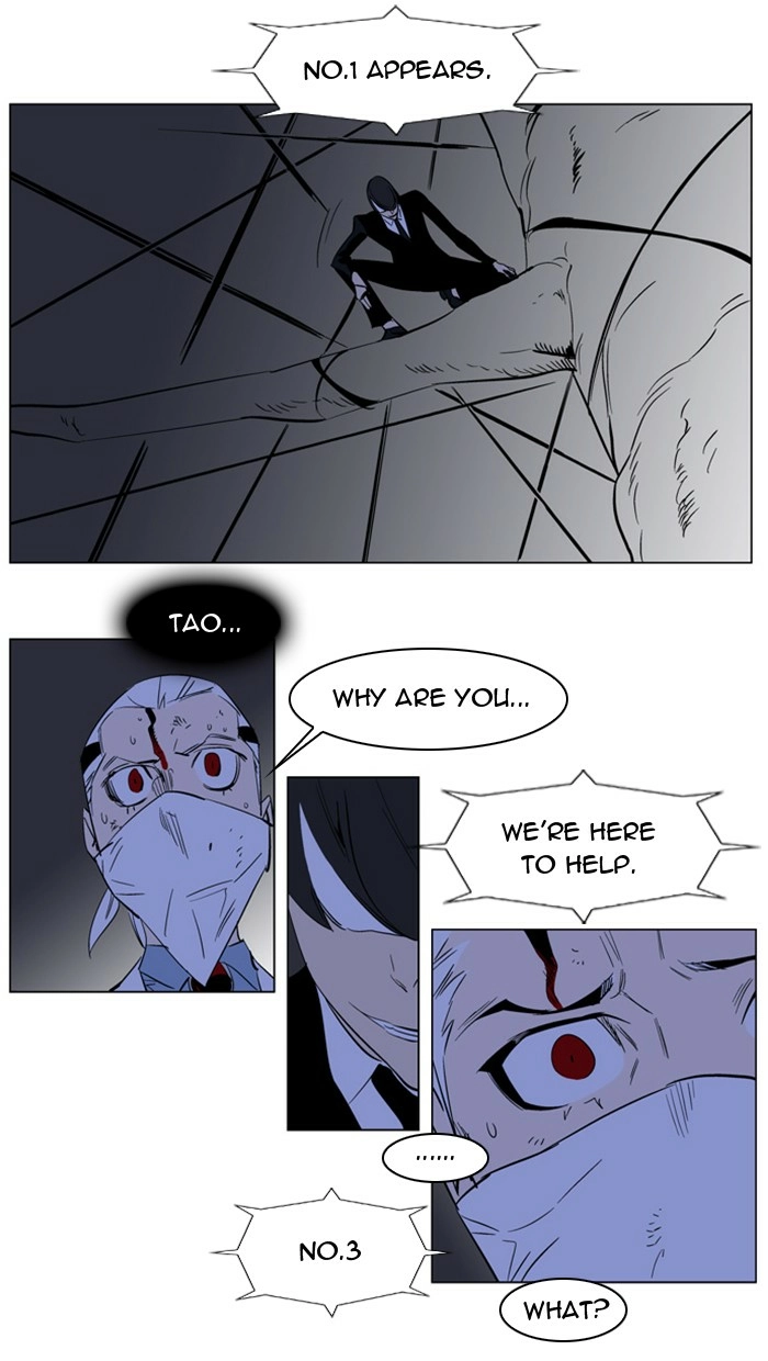 Read Noblesse (en) Manga Online