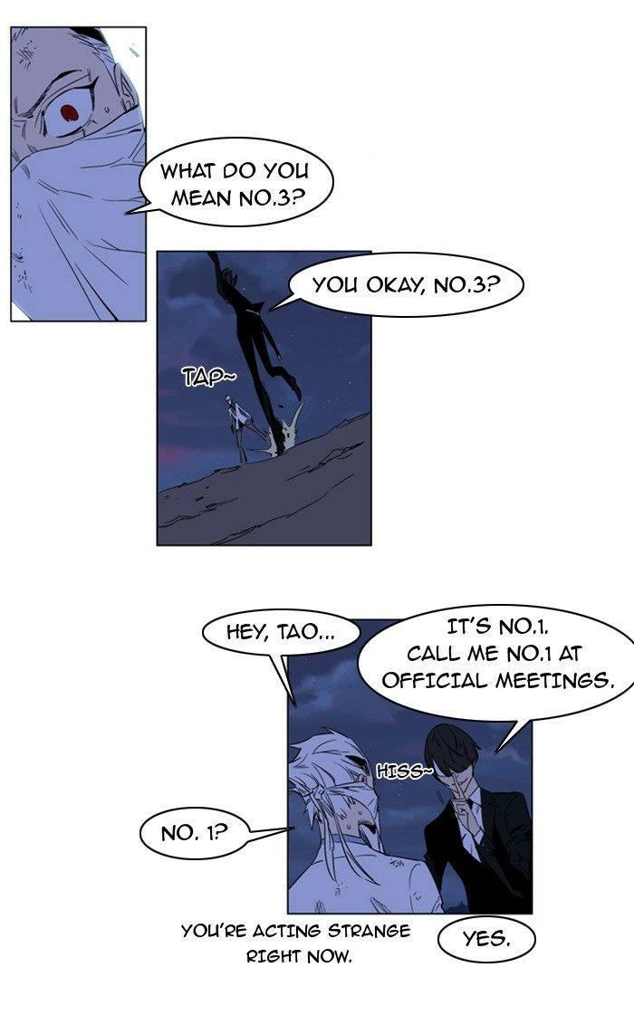 Read Noblesse (en) Manga Online