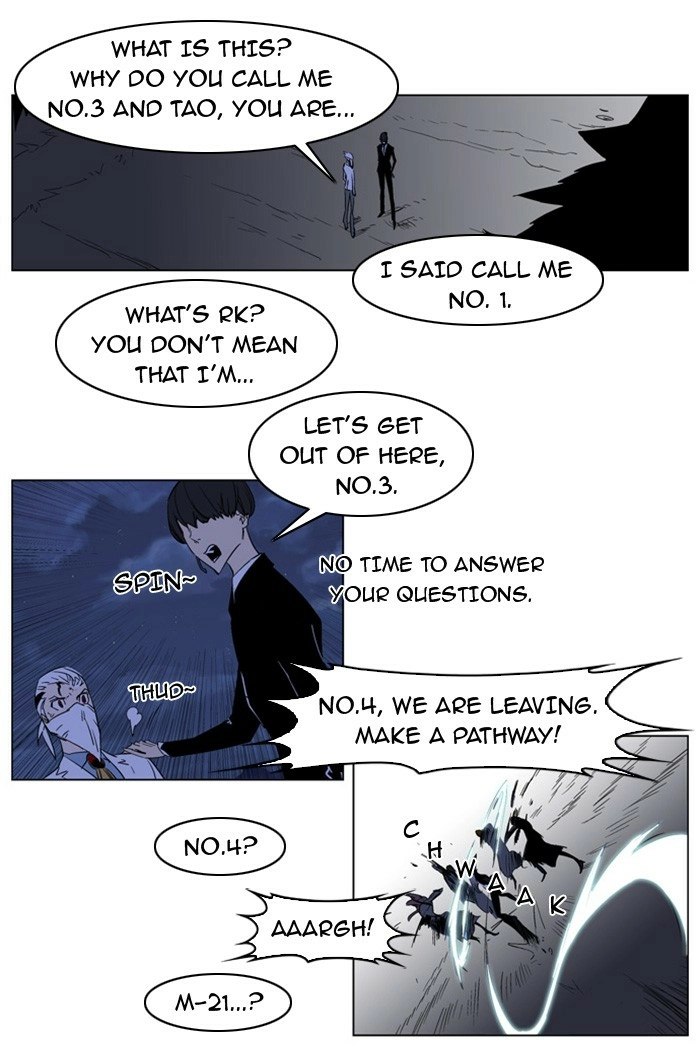 Read Noblesse (en) Manga Online