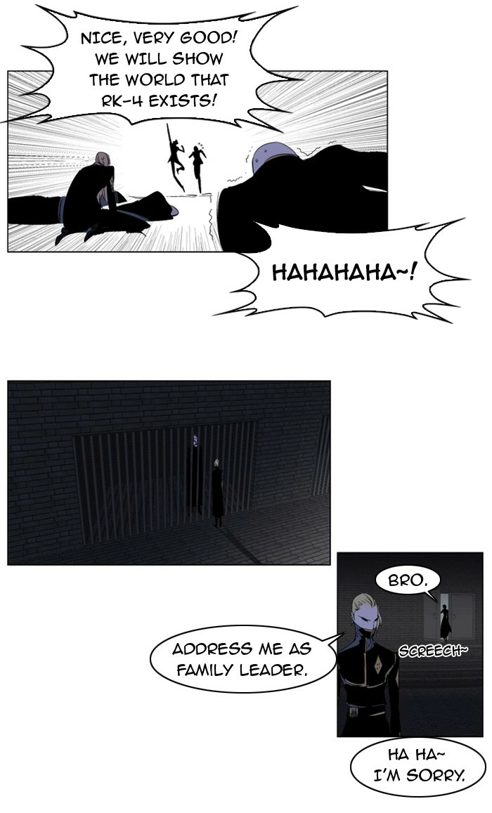 Read Noblesse (en) Manga Online