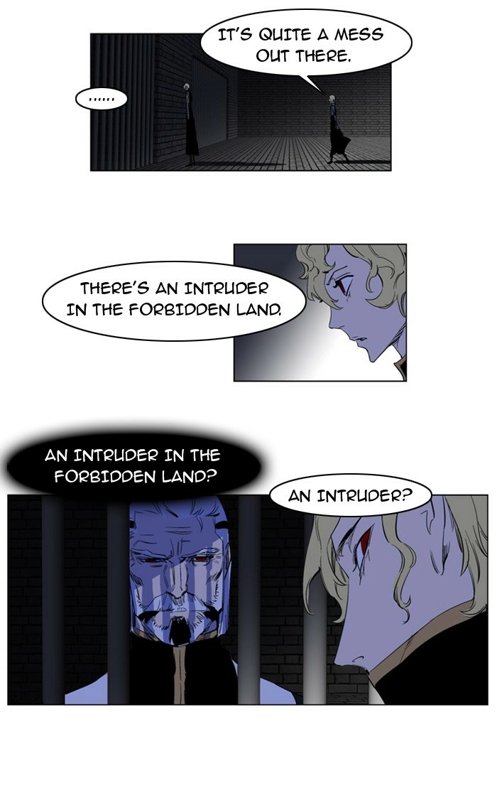 Read Noblesse (en) Manga Online