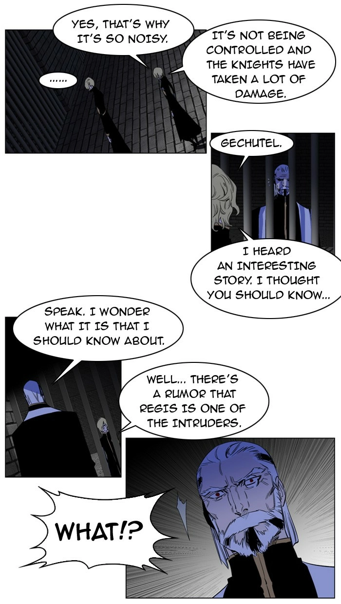 Read Noblesse (en) Manga Online