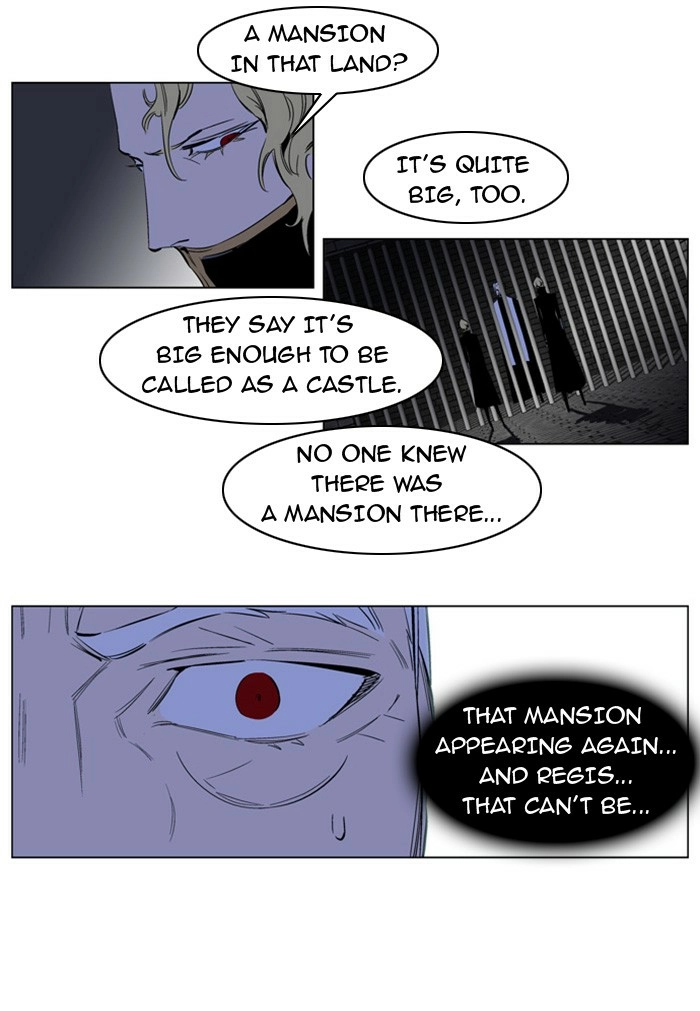 Read Noblesse (en) Manga Online