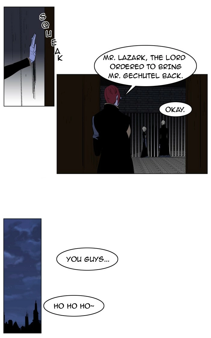 Read Noblesse (en) Manga Online