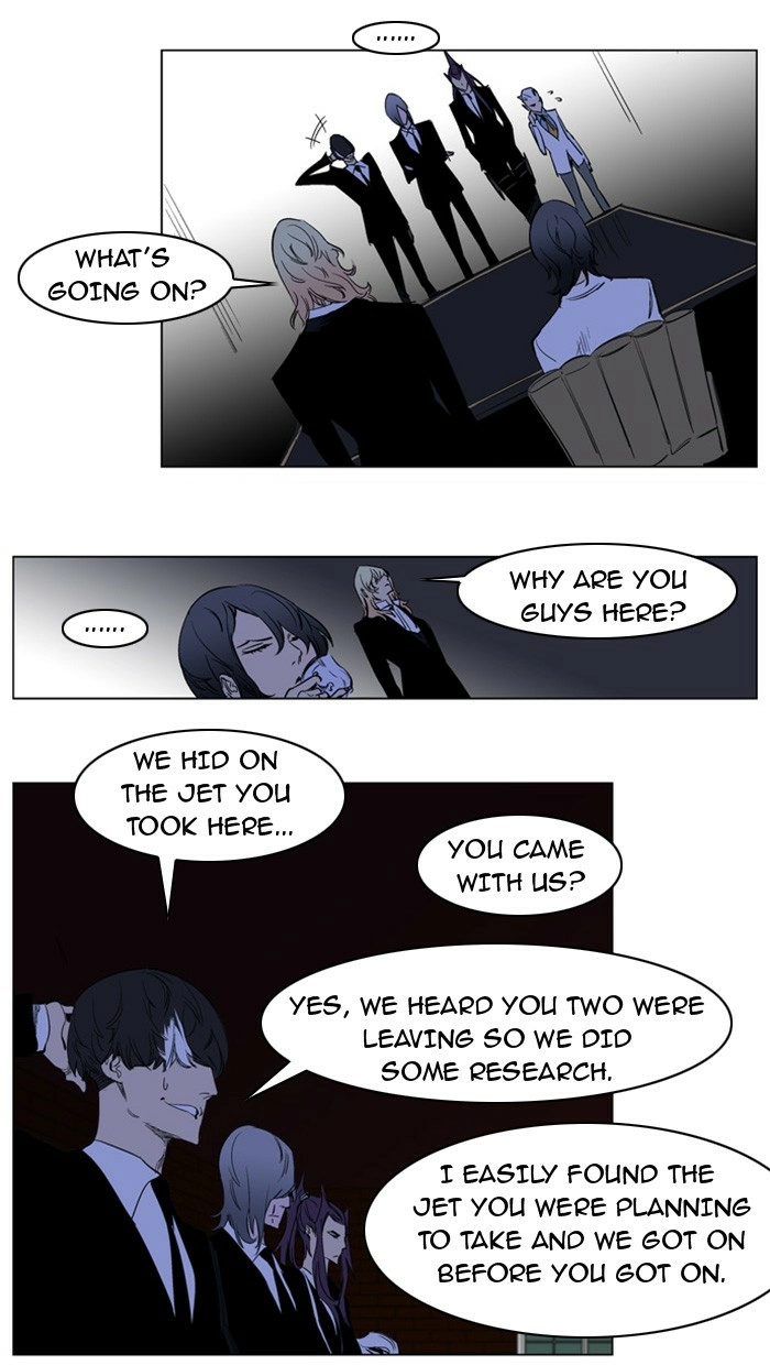 Read Noblesse (en) Manga Online