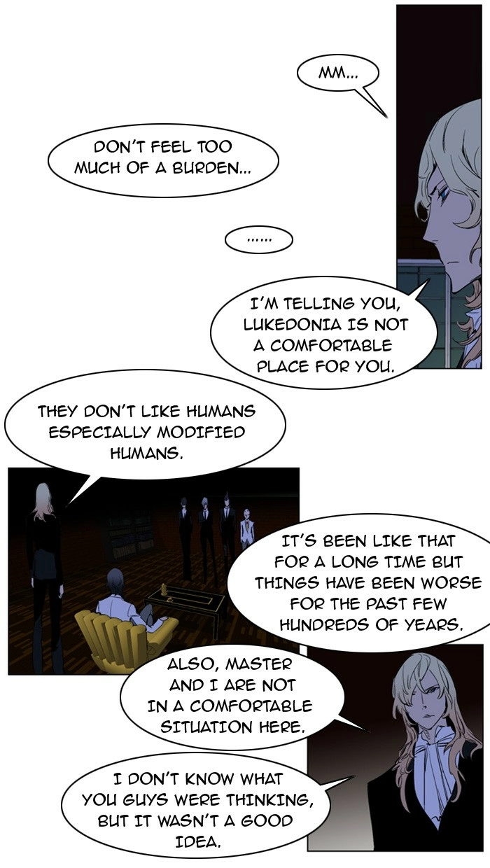 Read Noblesse (en) Manga Online