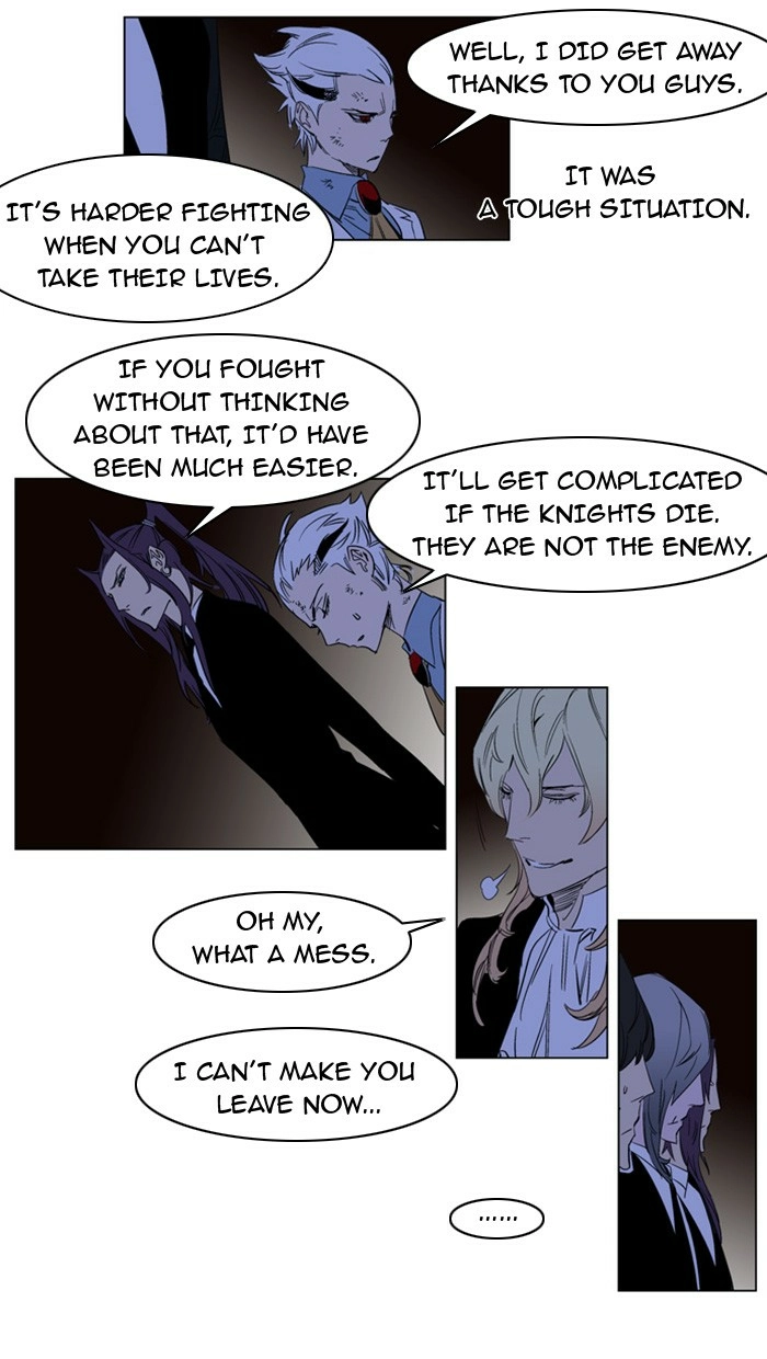 Read Noblesse (en) Manga Online