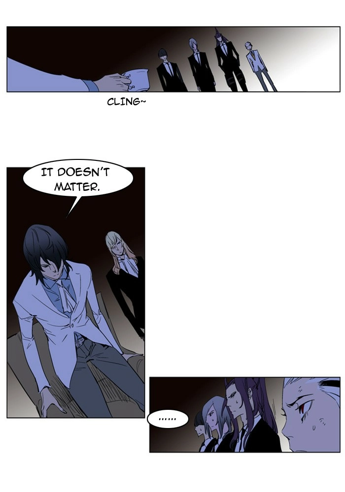 Read Noblesse (en) Manga Online