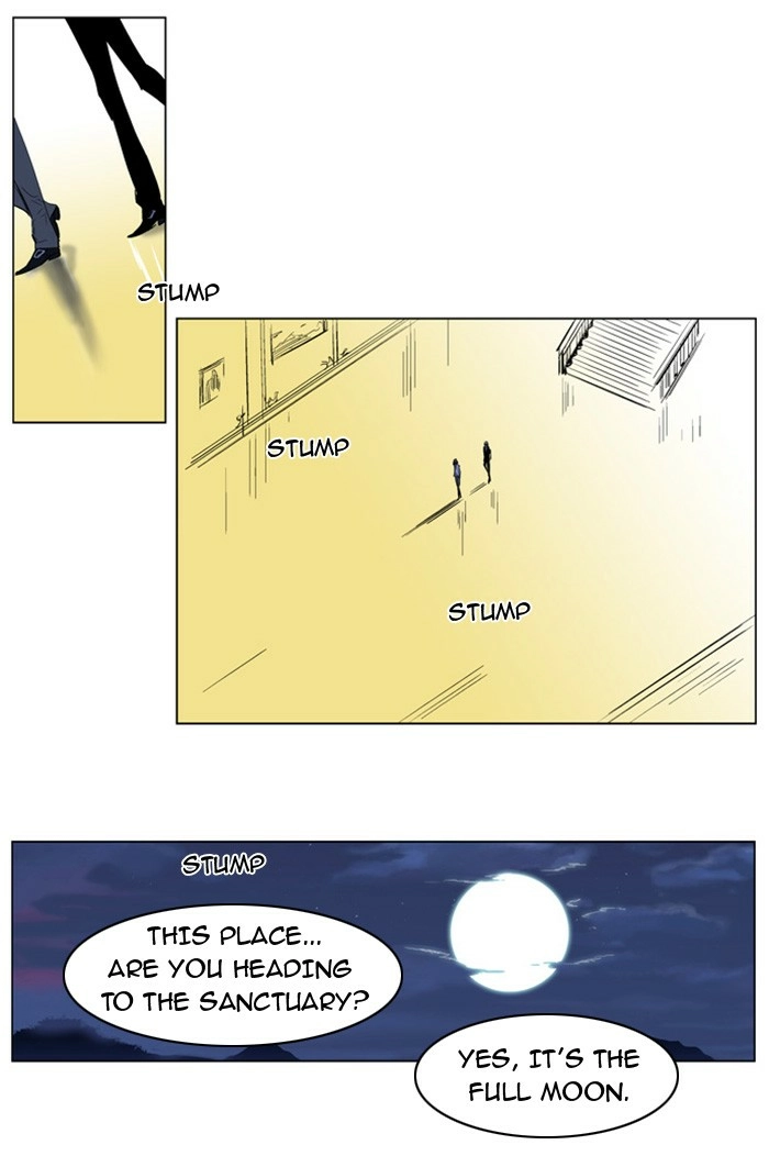 Read Noblesse (en) Manga Online