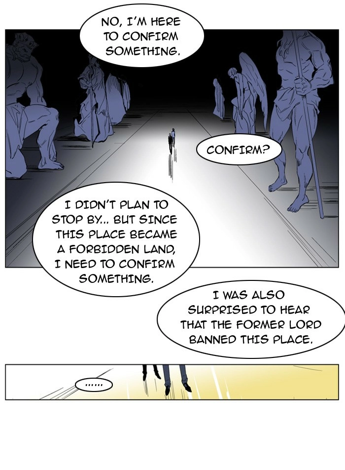 Read Noblesse (en) Manga Online