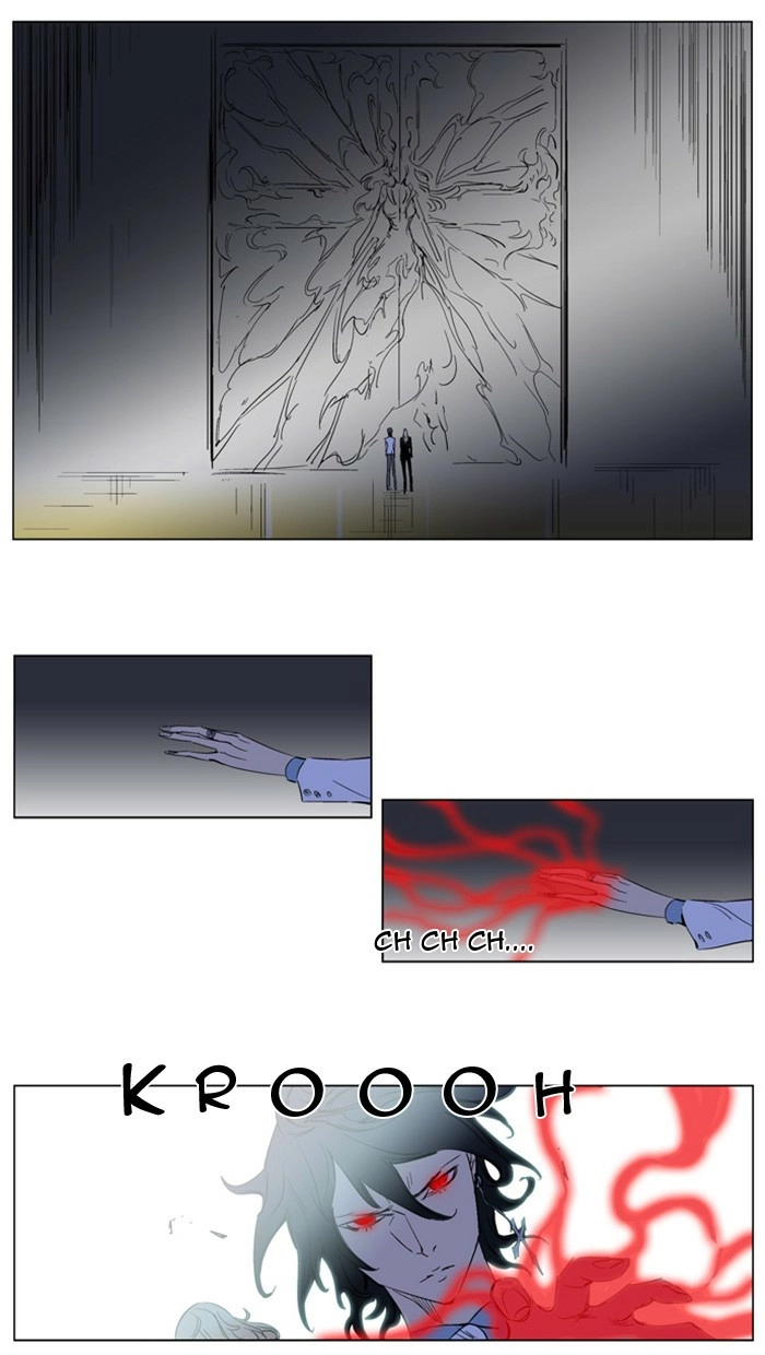 Read Noblesse (en) Manga Online