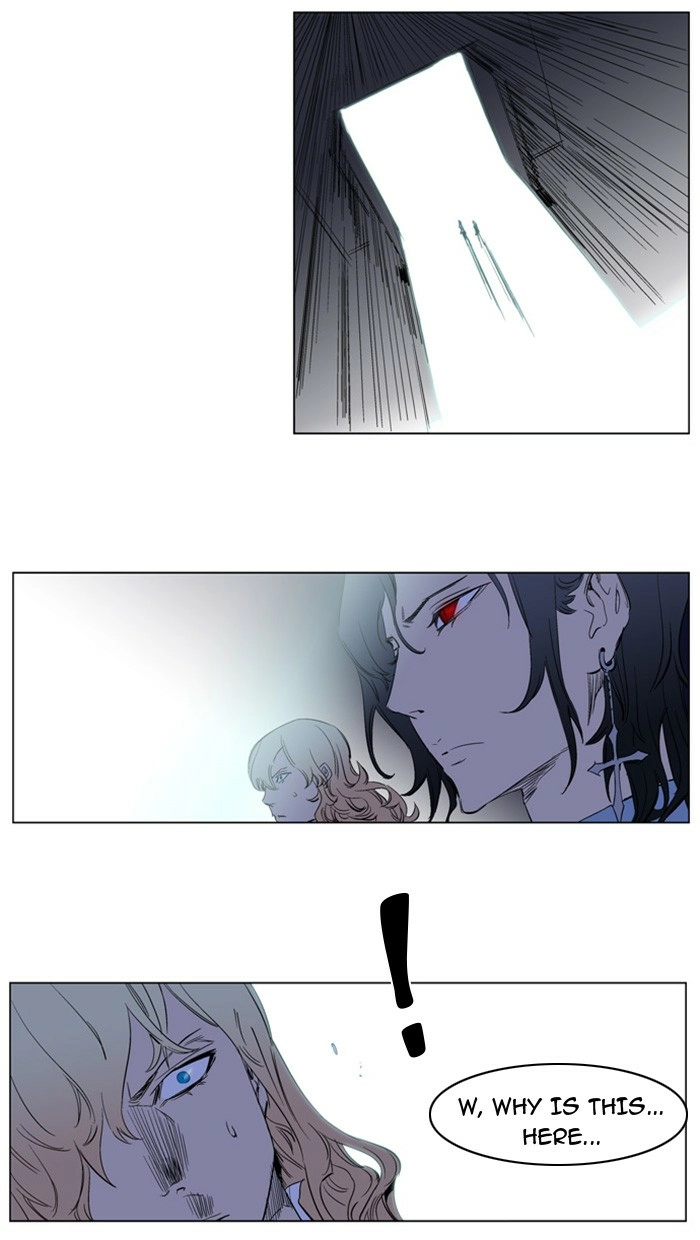 Read Noblesse (en) Manga Online