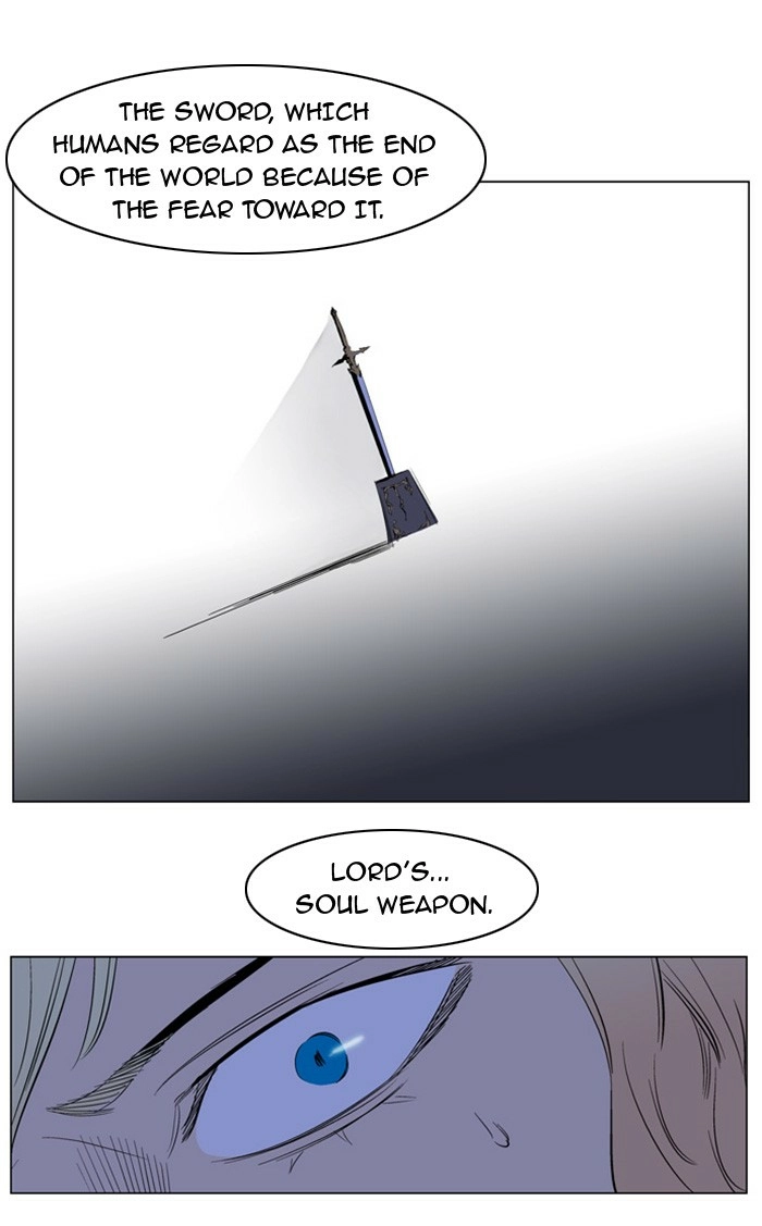 Read Noblesse (en) Manga Online