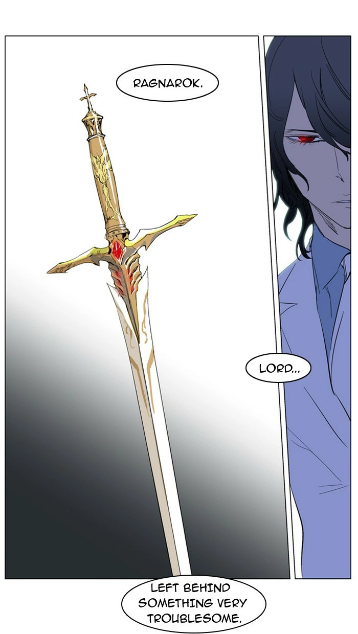 Read Noblesse (en) Manga Online