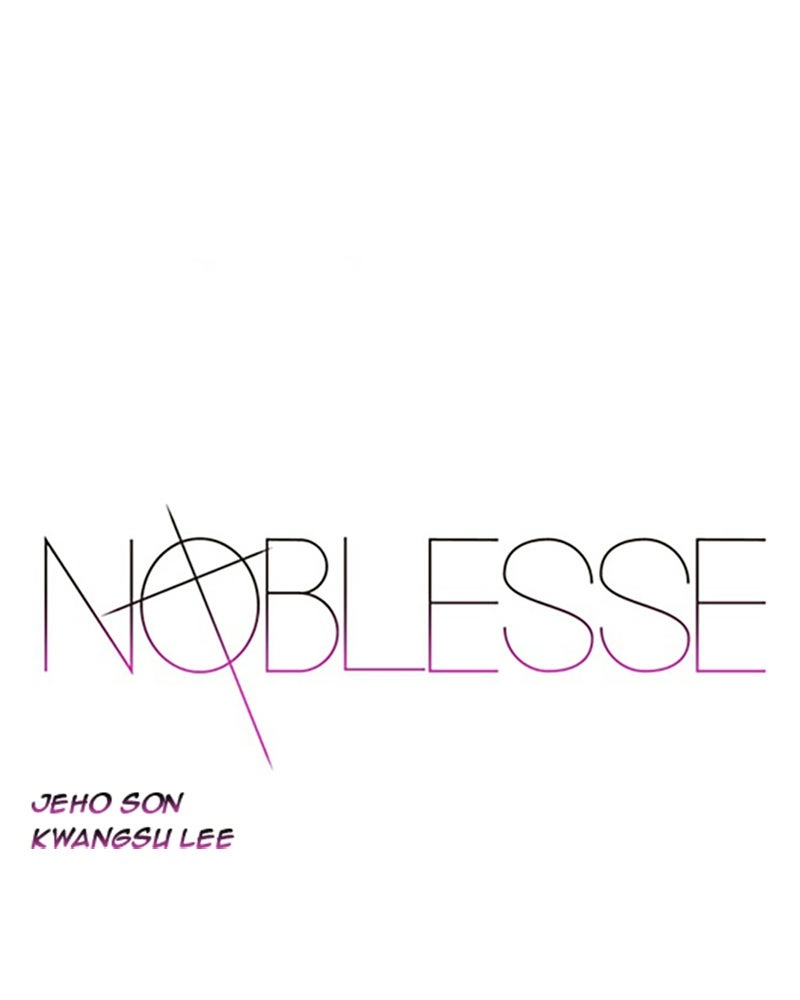 Read Noblesse (en) Manga Online