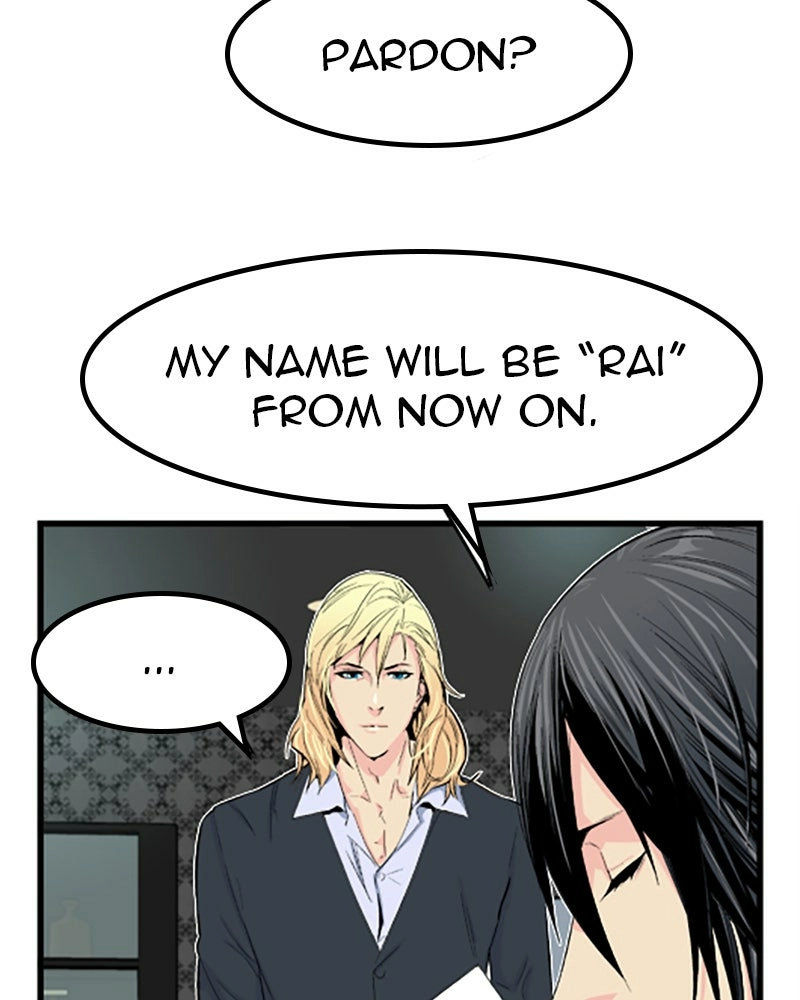 Read Noblesse (en) Manga Online