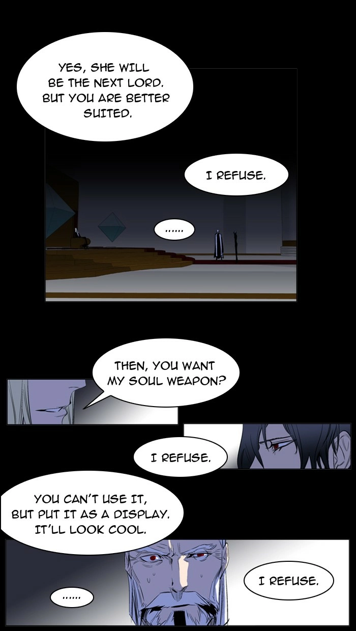 Read Noblesse (en) Manga Online