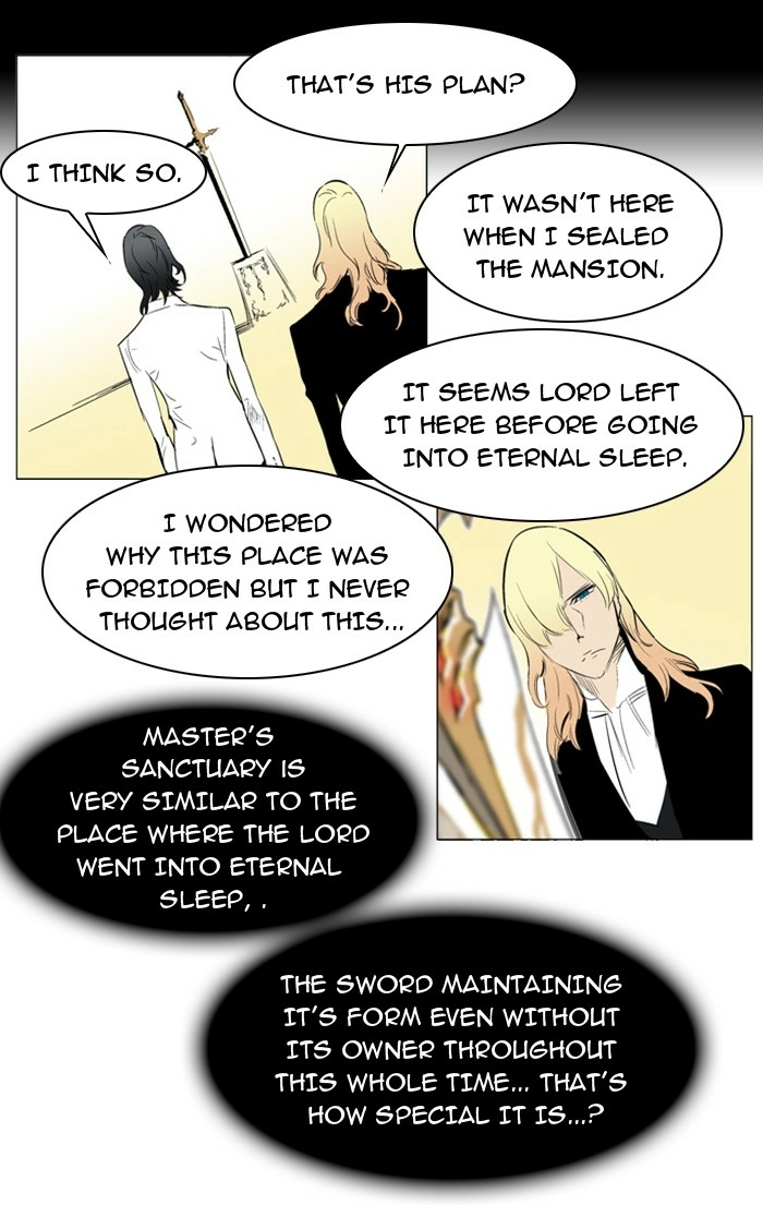 Read Noblesse (en) Manga Online