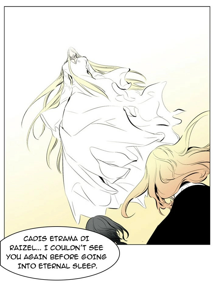 Read Noblesse (en) Manga Online