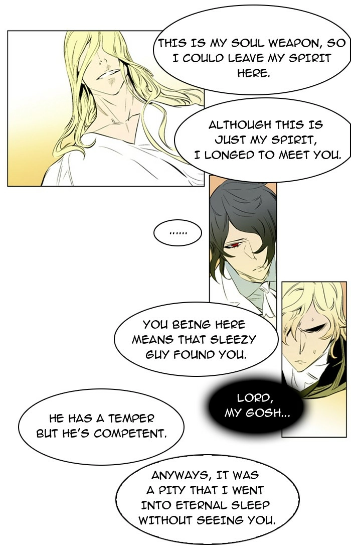 Read Noblesse (en) Manga Online