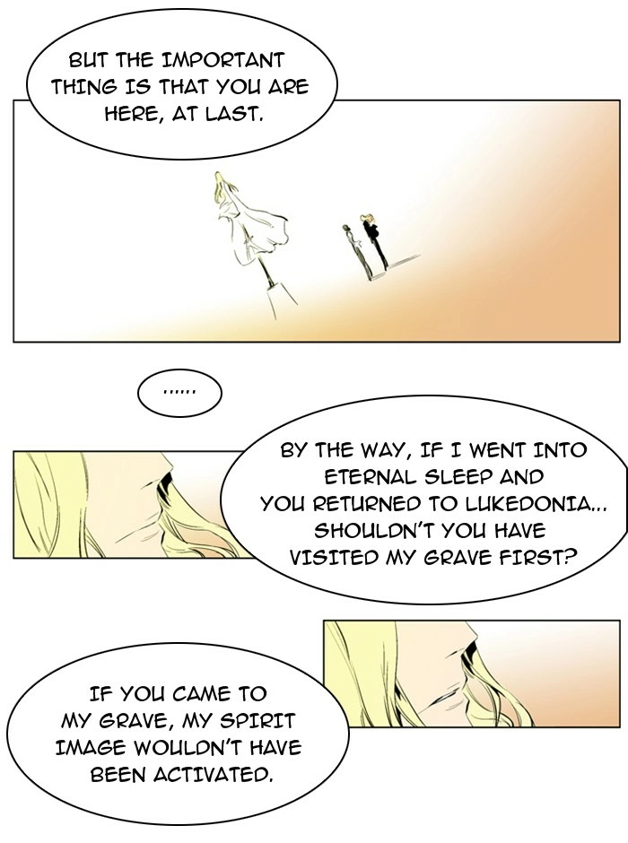 Read Noblesse (en) Manga Online