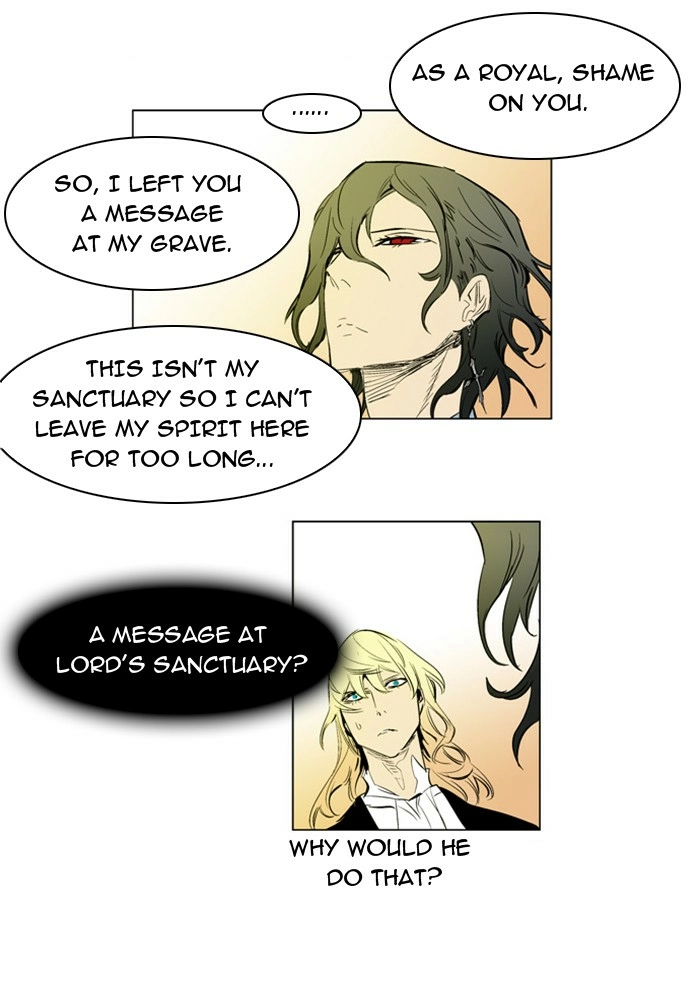 Read Noblesse (en) Manga Online