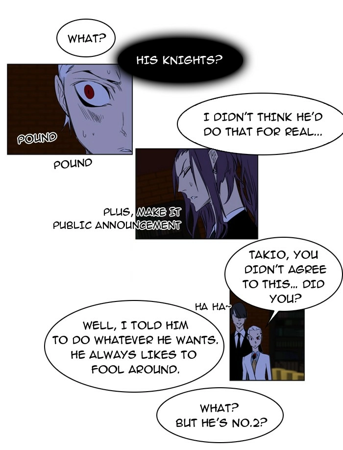 Read Noblesse (en) Manga Online