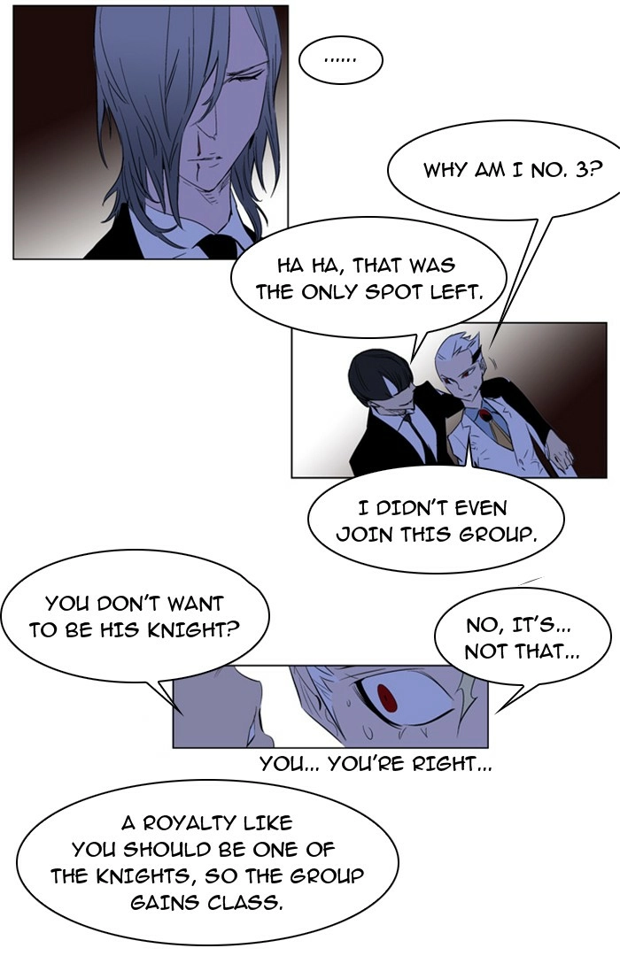 Read Noblesse (en) Manga Online