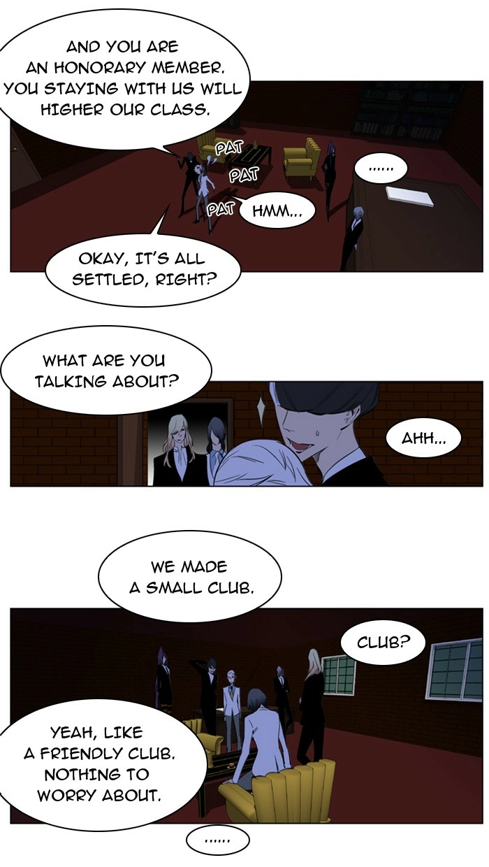 Read Noblesse (en) Manga Online