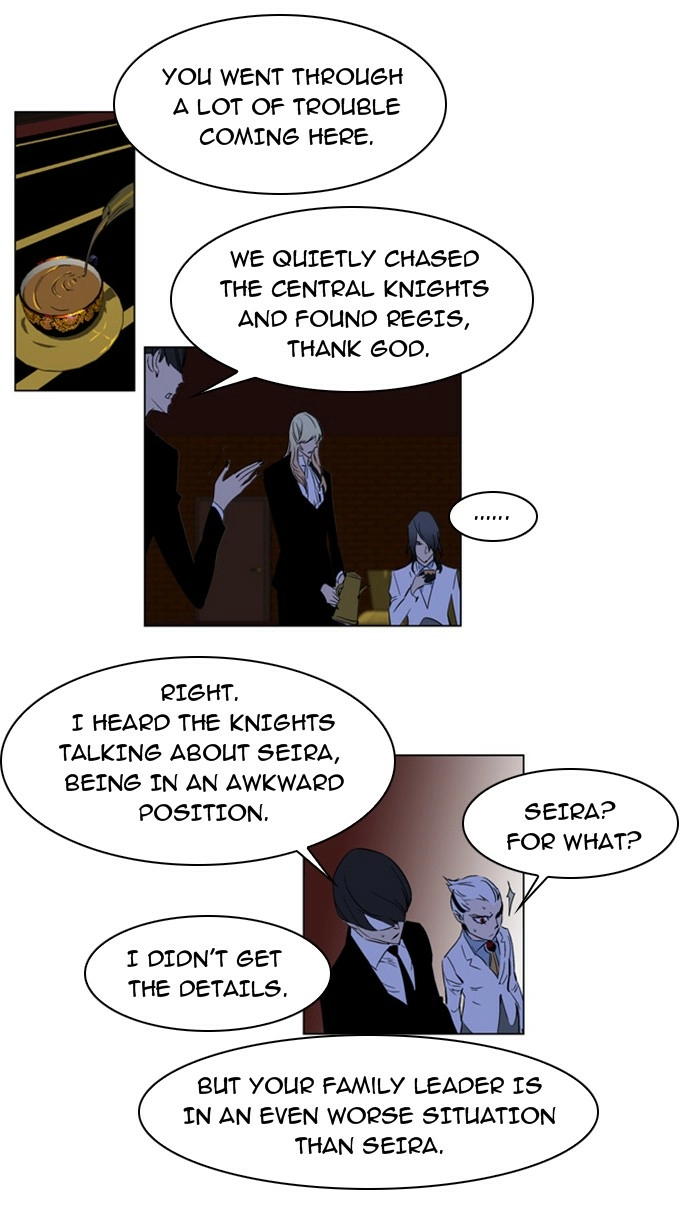 Read Noblesse (en) Manga Online