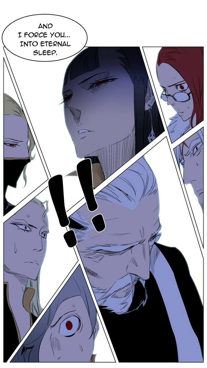 Read Noblesse (en) Manga Online