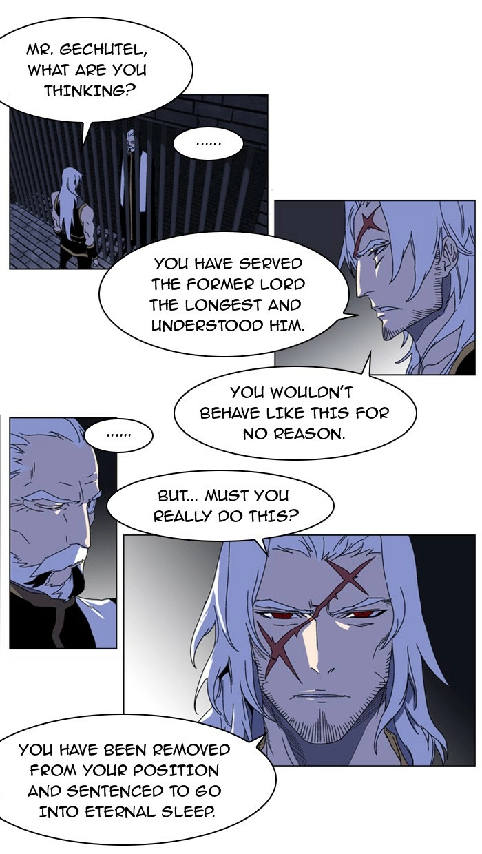 Read Noblesse (en) Manga Online