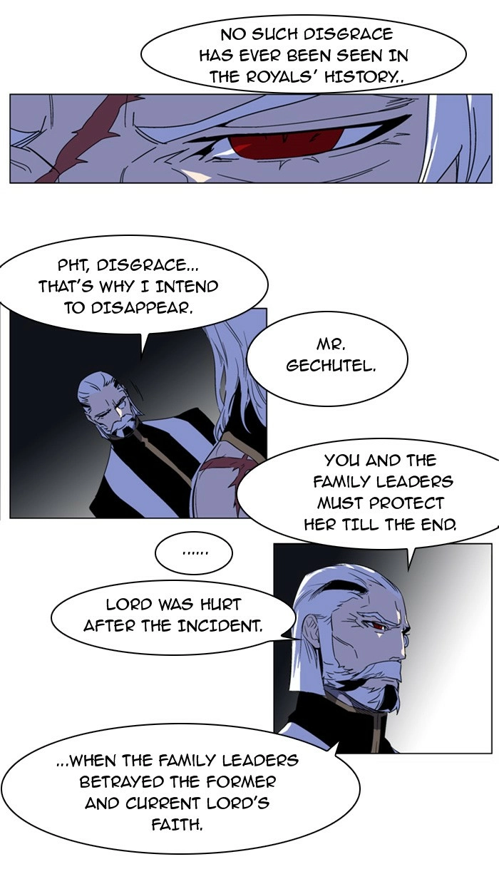 Read Noblesse (en) Manga Online